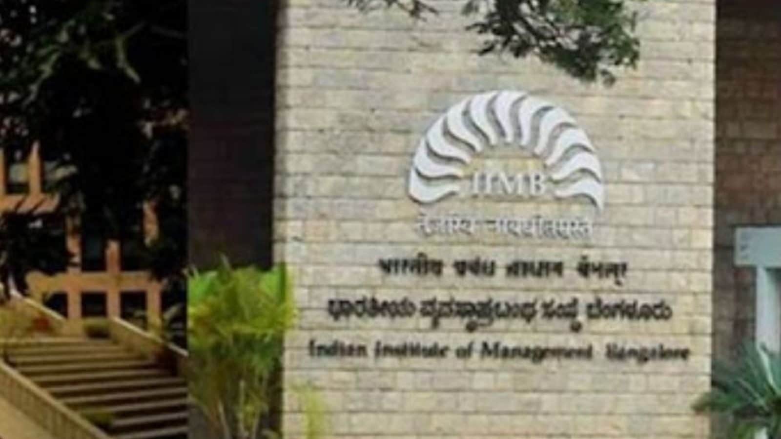1600x900 IIM Bangalore Launches 1 Year Hospital Management Course For Professionals. Education And Career News