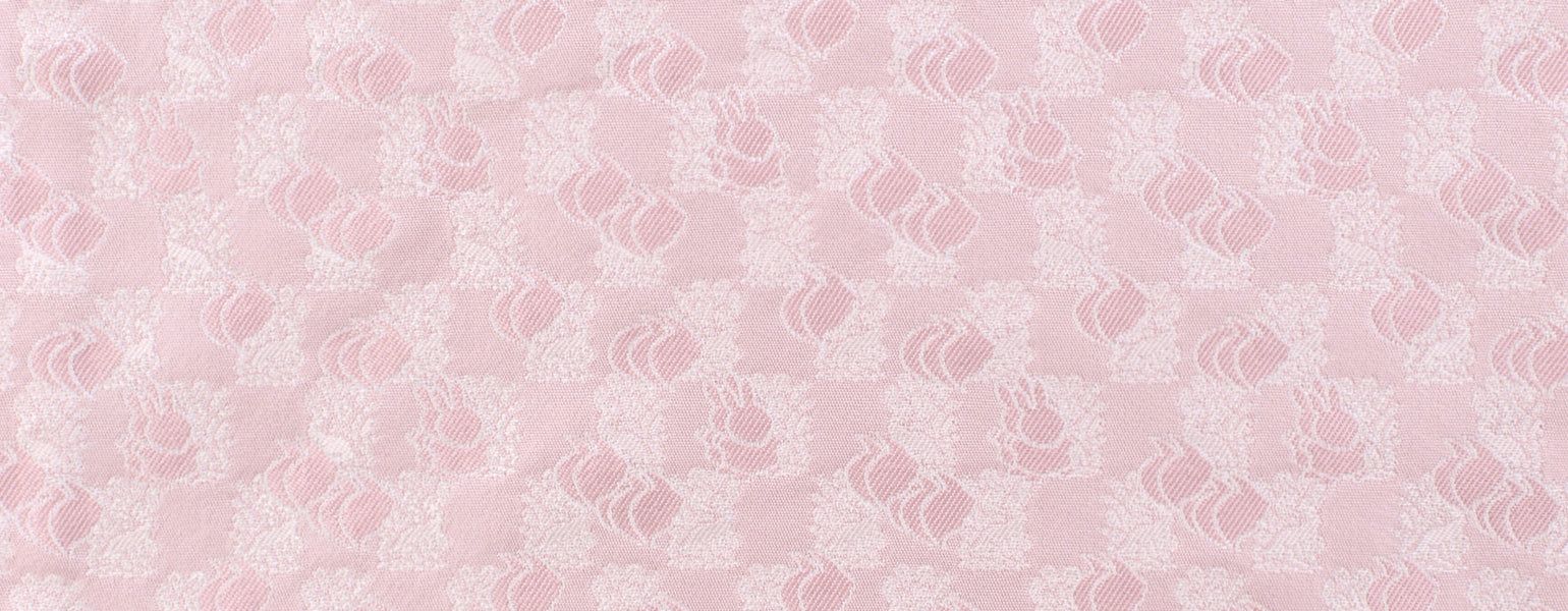 1540x600 Pink Miffy Wallpaper