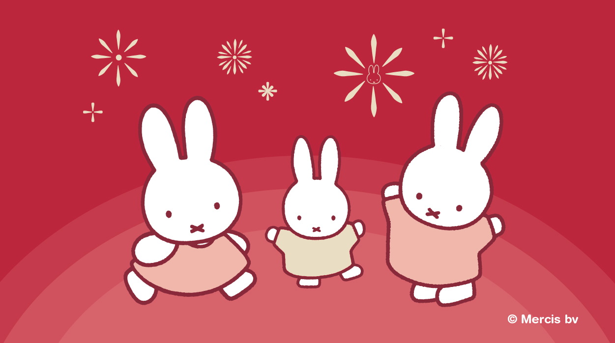 1251x698 Miffy Desktop Pink Wallpaper