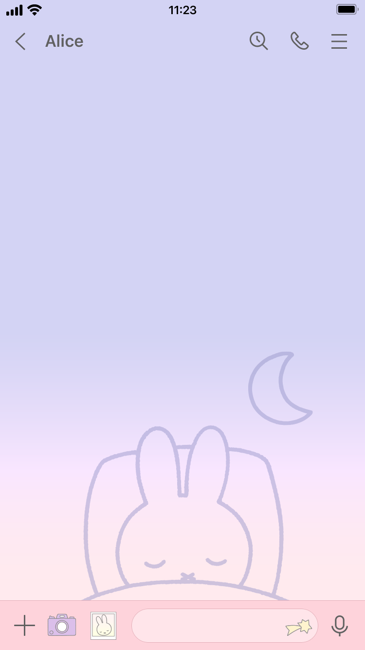 750x1334 good night miffy