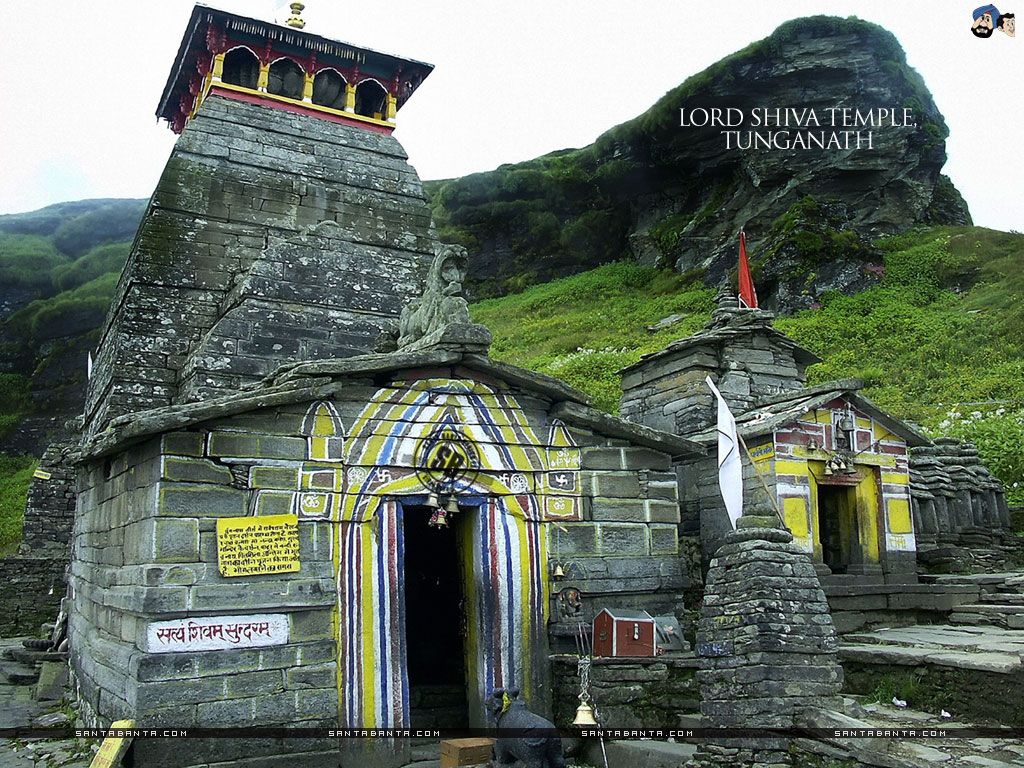 1024x768 Shiv Temple Wallpaper