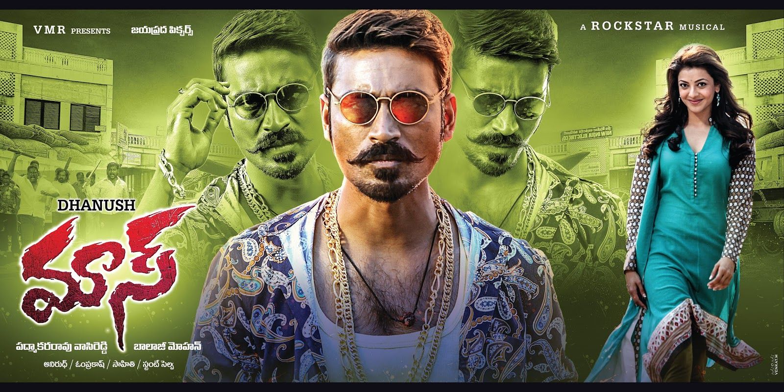 1600x800 Dhanush Mass Telugu Movie Posters Movie Updates, Film News, Movie Reviews, Press Notes, Film Ratings, Celebrity Interviews