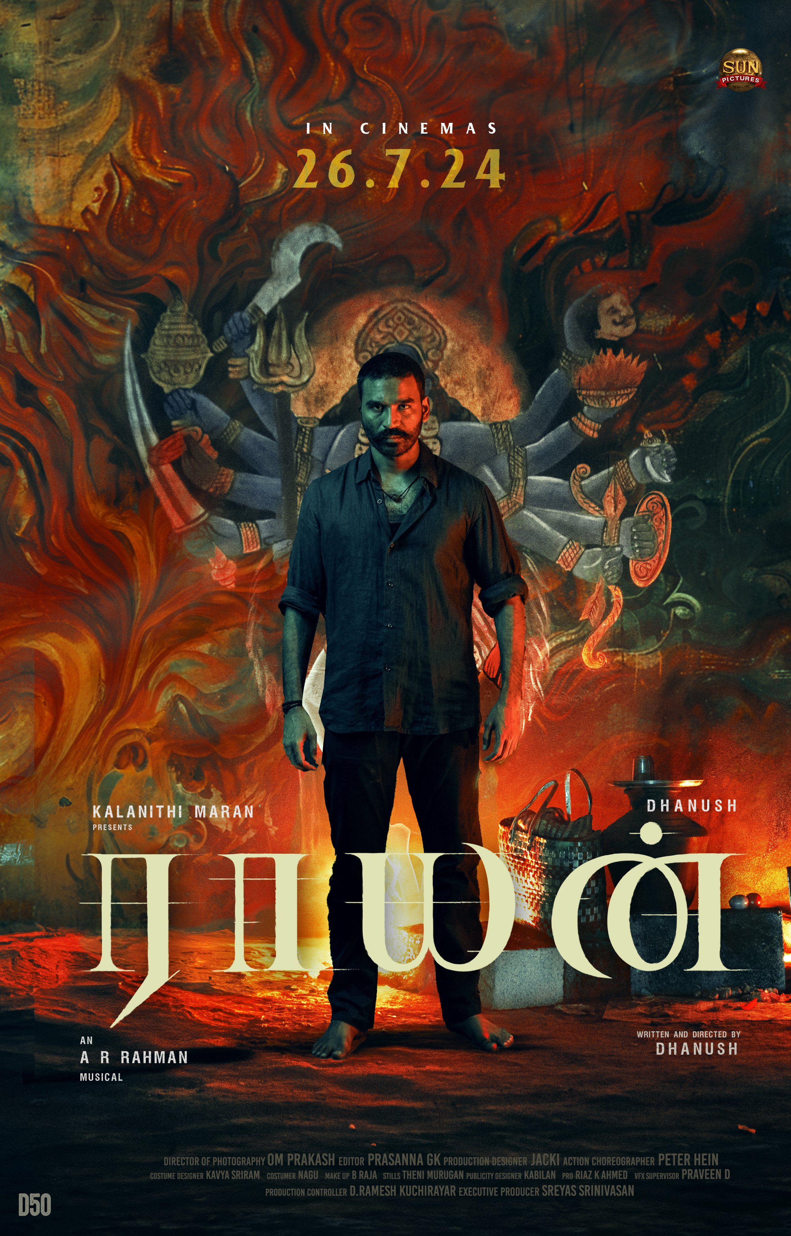 2622x4096 Raayan (2024)