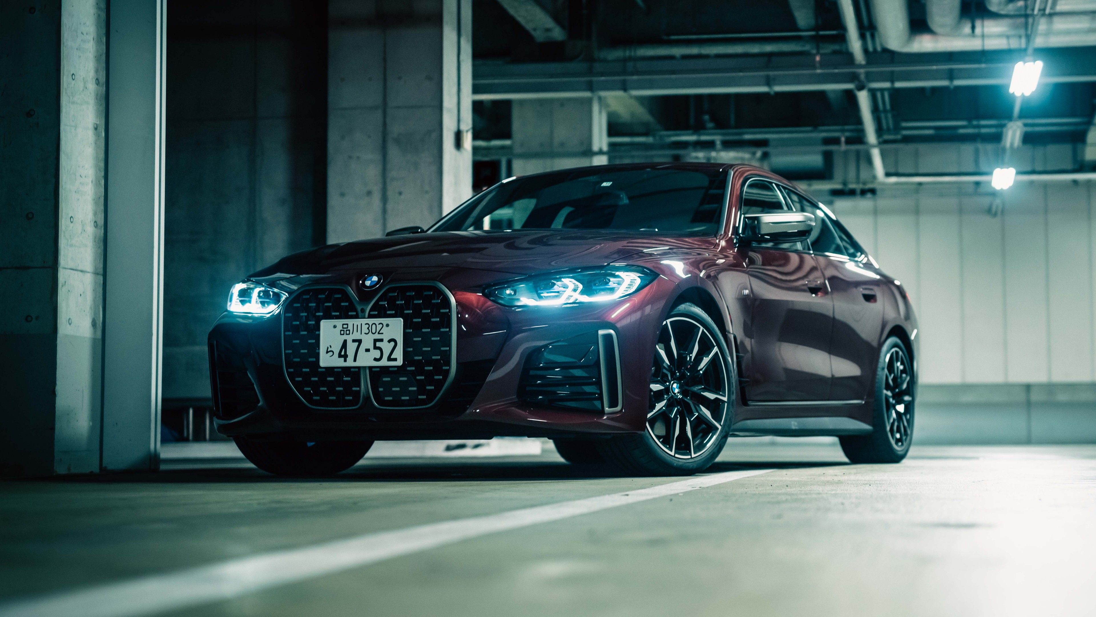 3840x2160 BMW M440i xDrive Gran Coupé 2021 HD, 4K Car Wallpaper