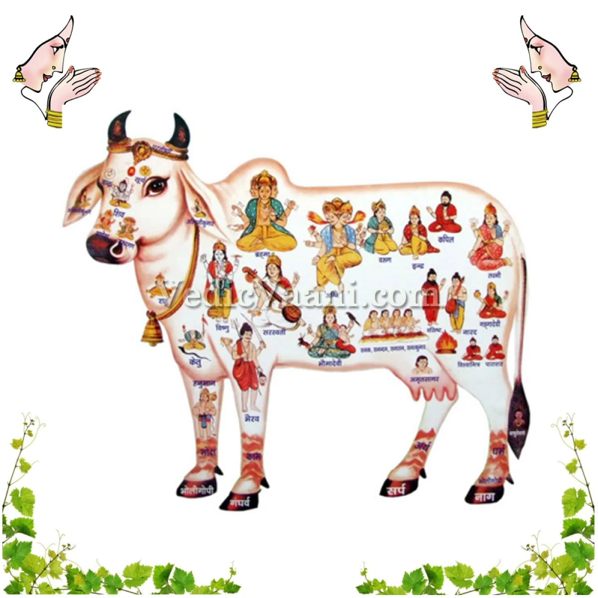 1200x1200 Gaumata Set. God Sculptures. Diwali Gifts. Cow Idols