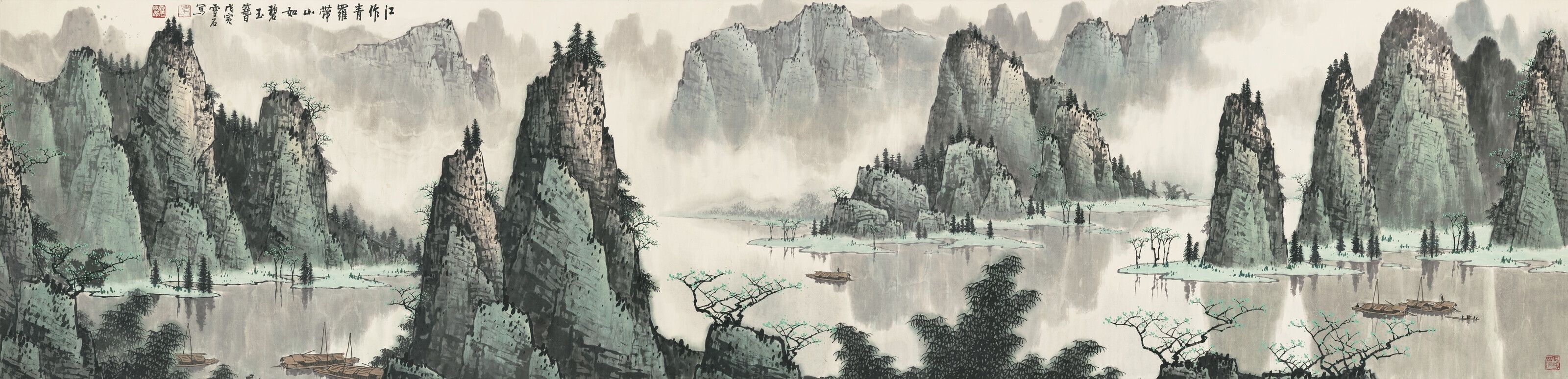 3200x774 Bai Xue Shi. Scenery of Li River (1998)
