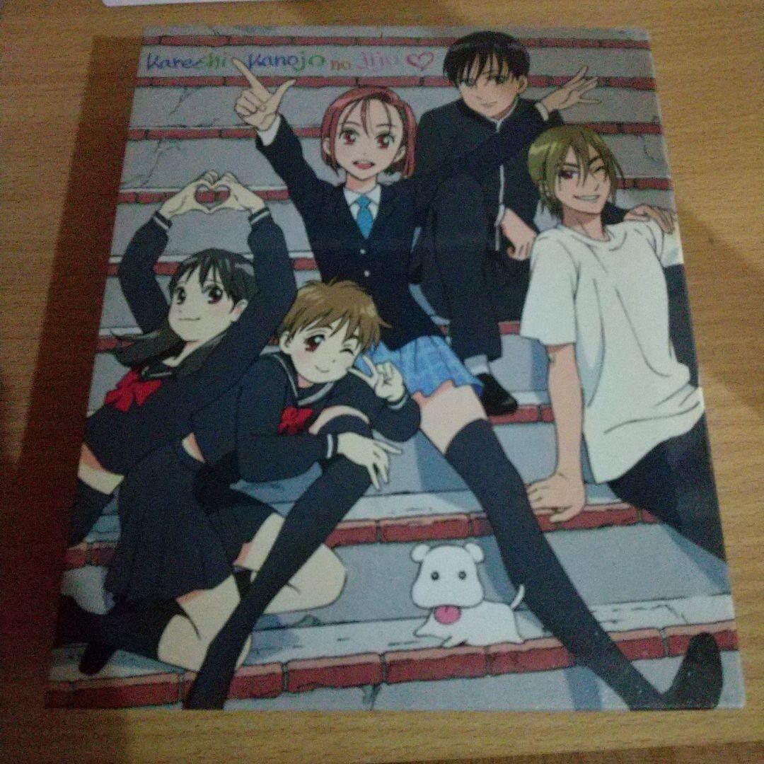 1080x1080 His And Her Circumstances Kare Kano Blu Ray BOX Limited Time Edition Anime JPOP