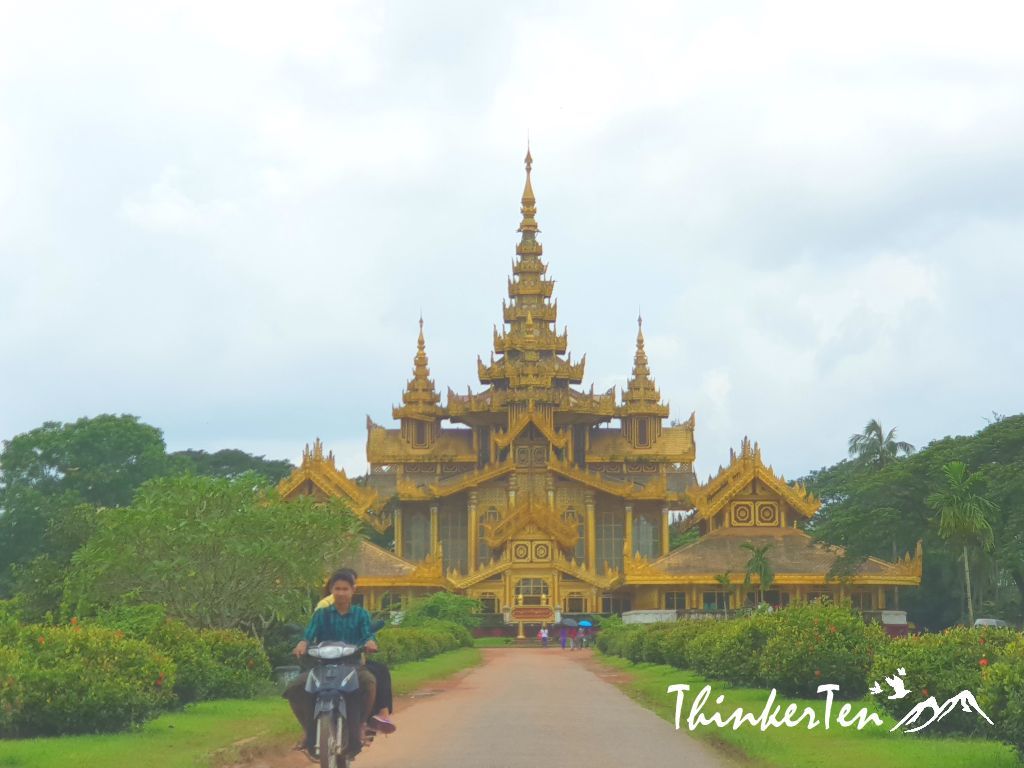 1024x768 Myanmar : The Golden Palace in Bago