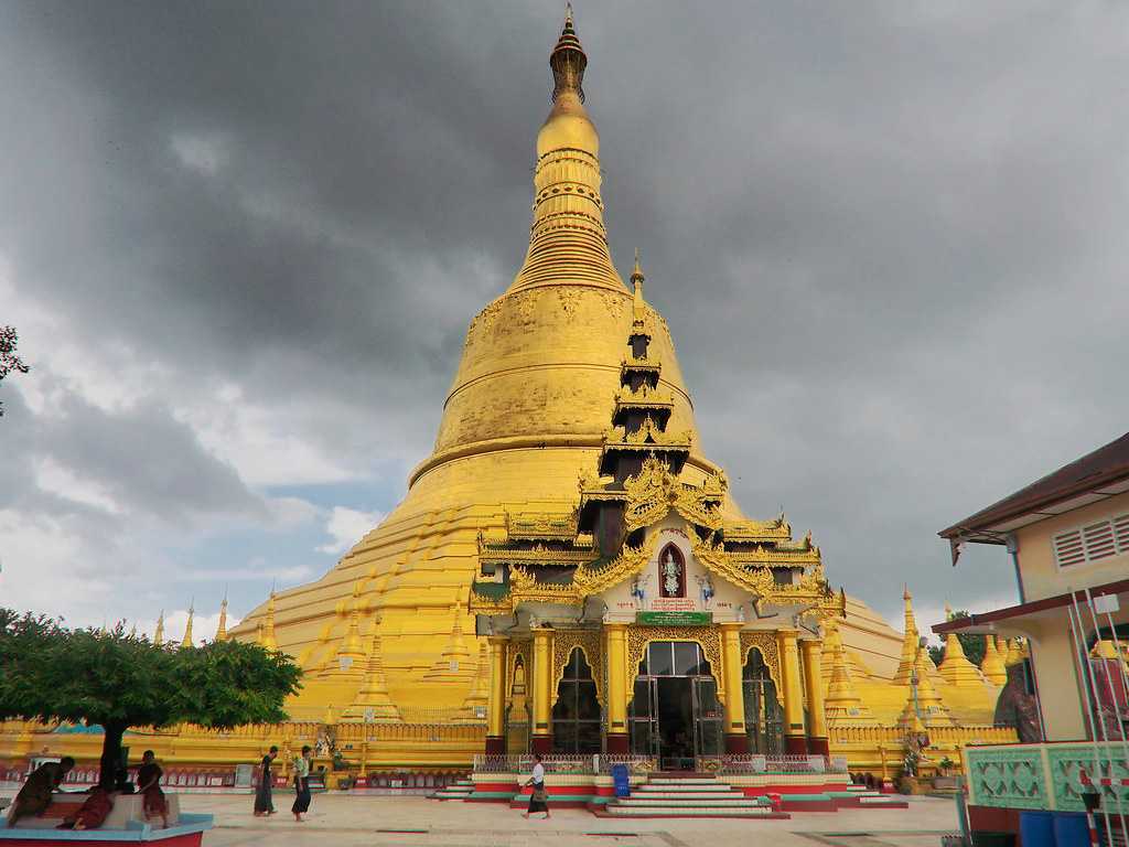 1024x768 Bago Tourism (2026) > Top Places, Travel Guide