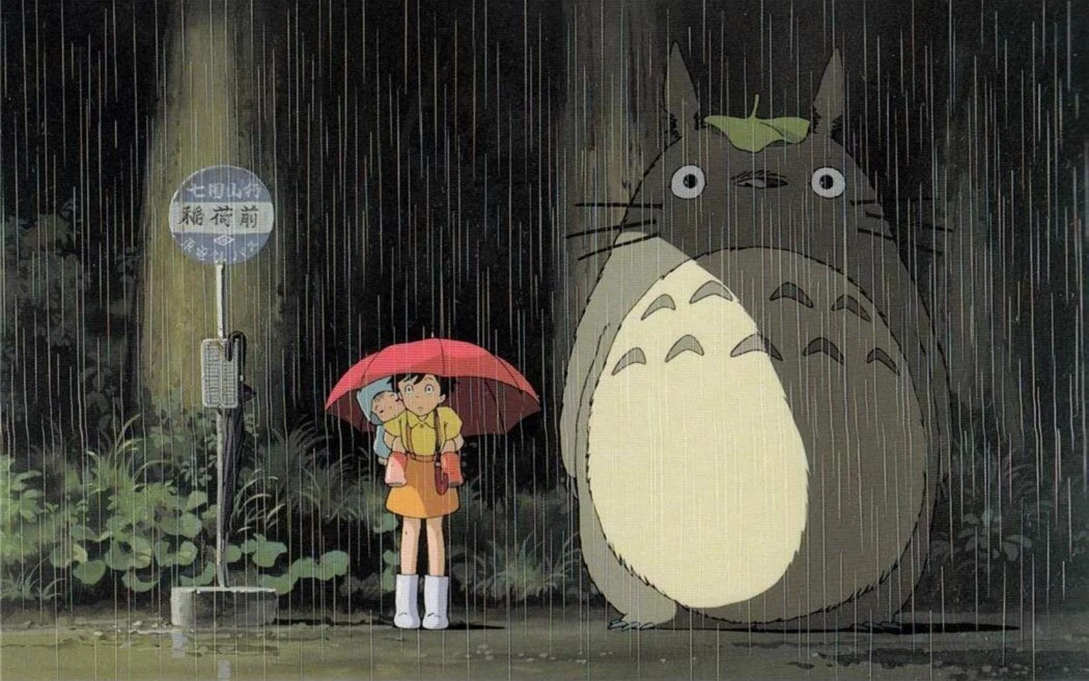 1536x961 Studio Ghibli's Adorable Totoro Sleeping Bag Officially Returns for Winter 2026