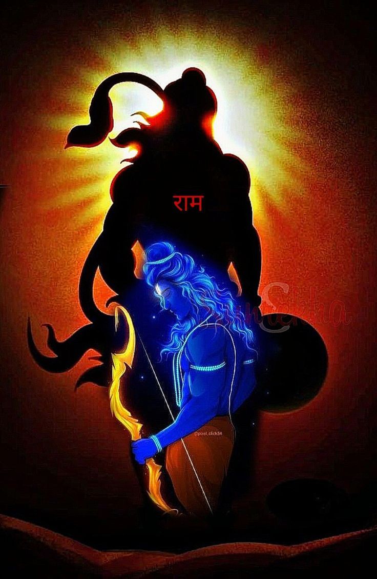 736x1129 Shri Ram ji