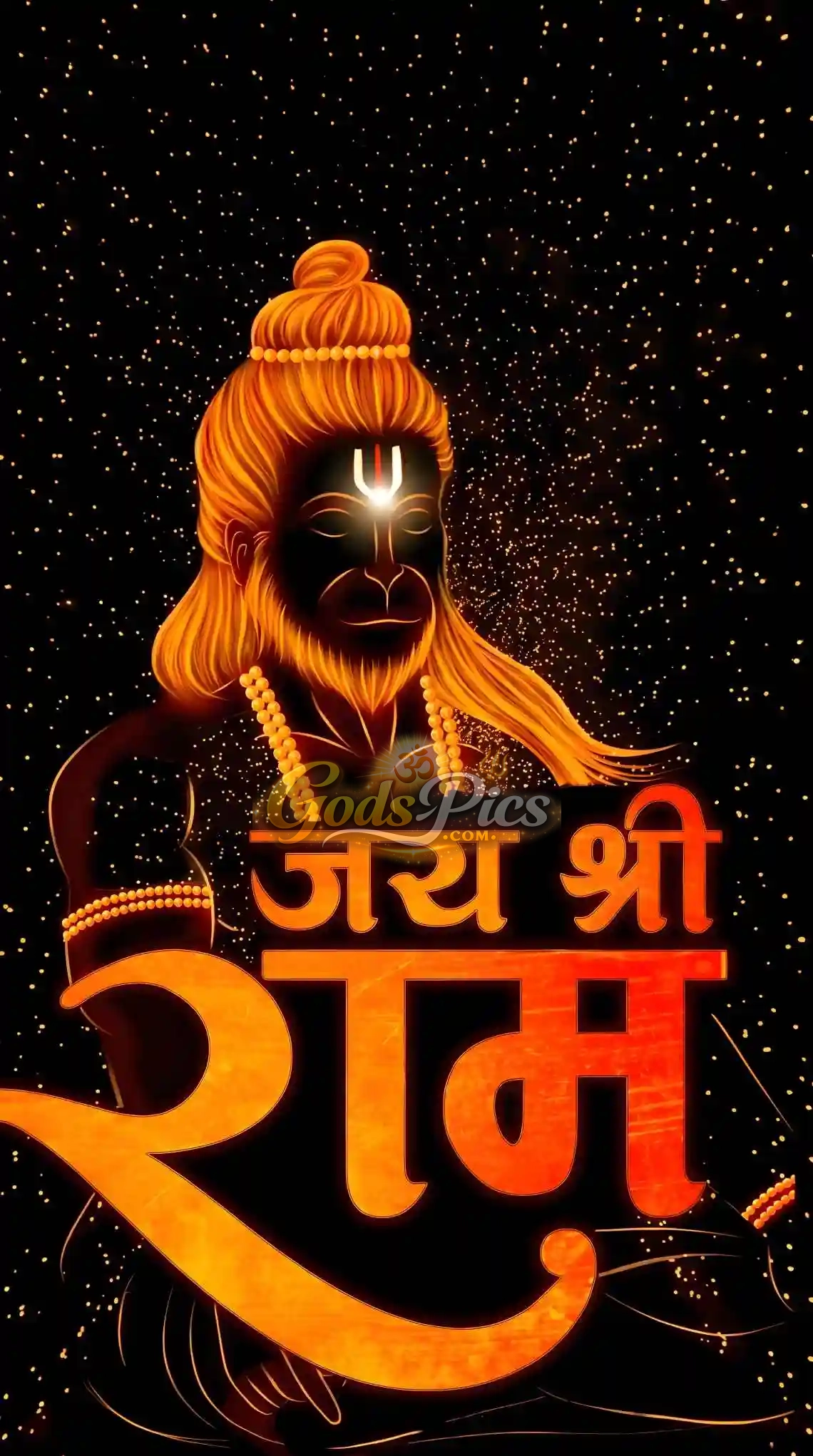 1140x2043 Jay Shree Ram Sticker Wallpaper Free Download