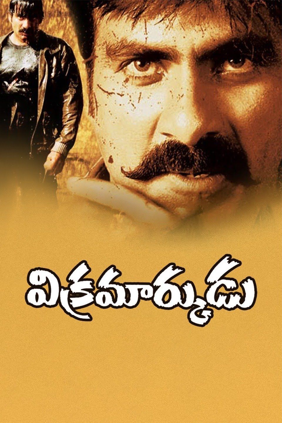 960x1440 Vikramarkudu (2006)
