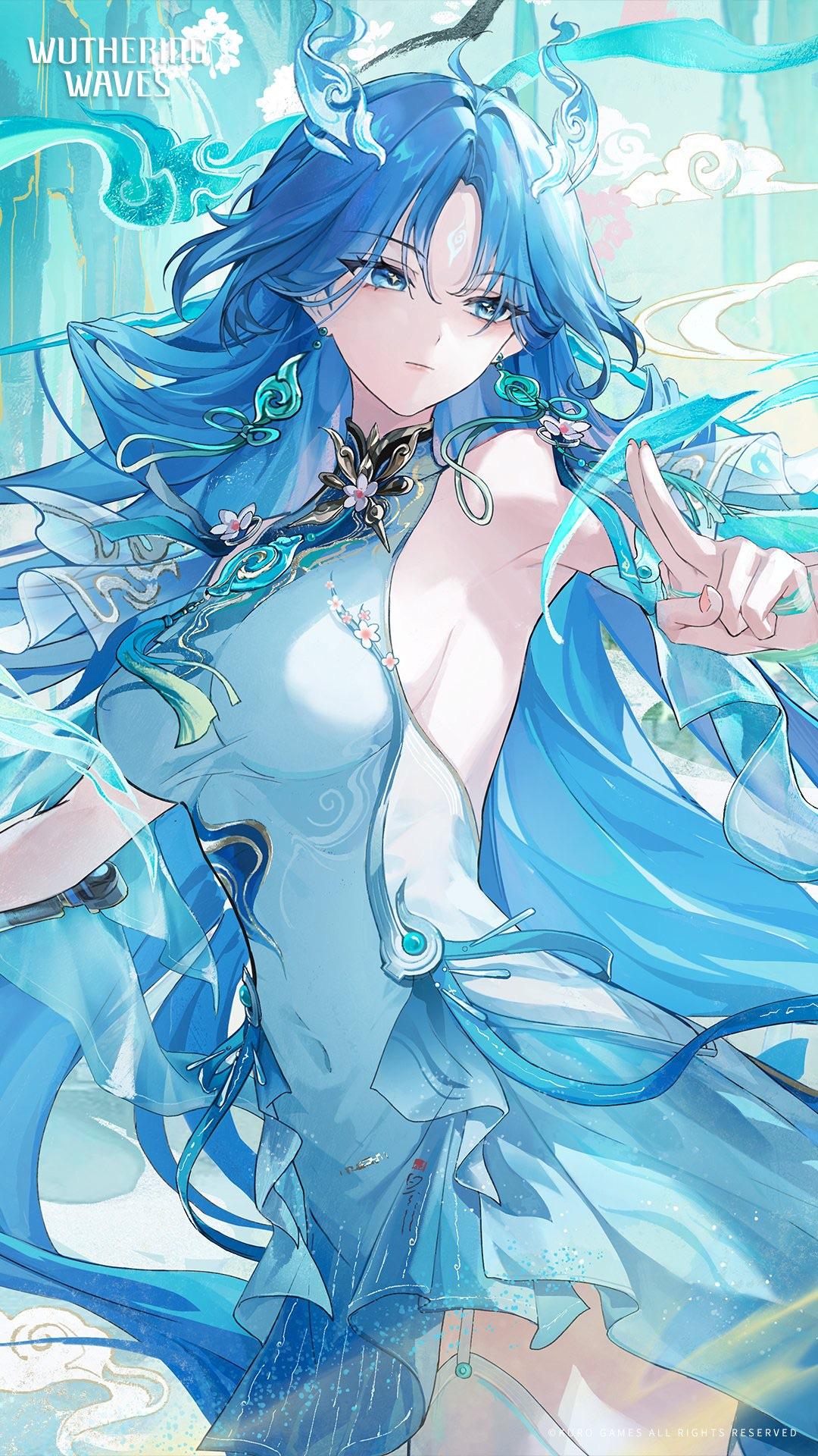 1080x1920 Qingxiao Official Wallpaper