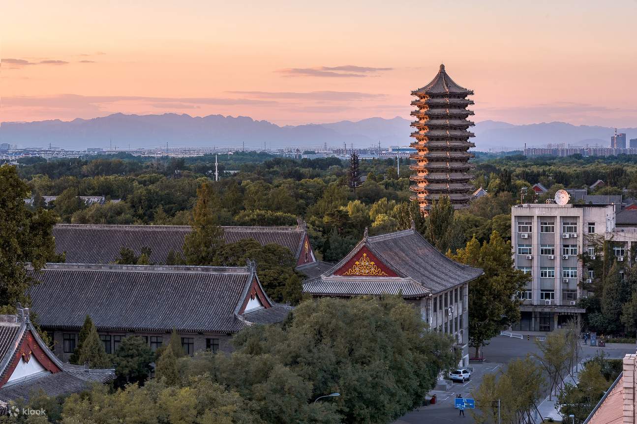 1295x863 One Day Tour Of Peking University (dreaming Of Peking University + Visiting Famous Schools) Exploring The Unknown. Inspiring Wisdom. Stimulating The Spark Of Awakening