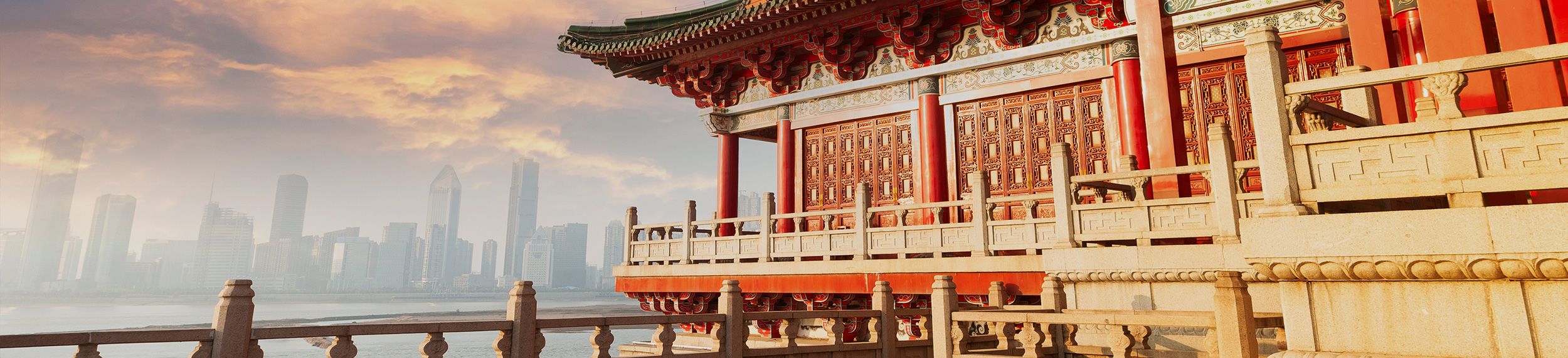 2500x570 Peking University