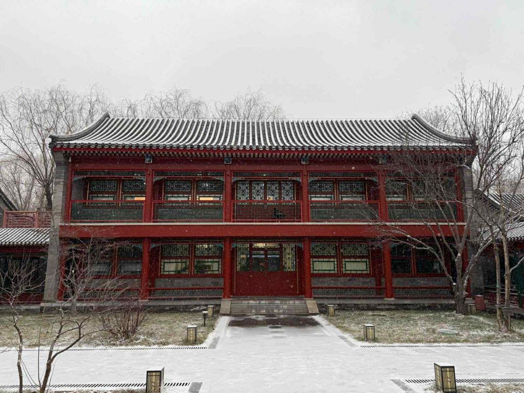 1024x768 The UW Rector at Peking University. University of Warsaw