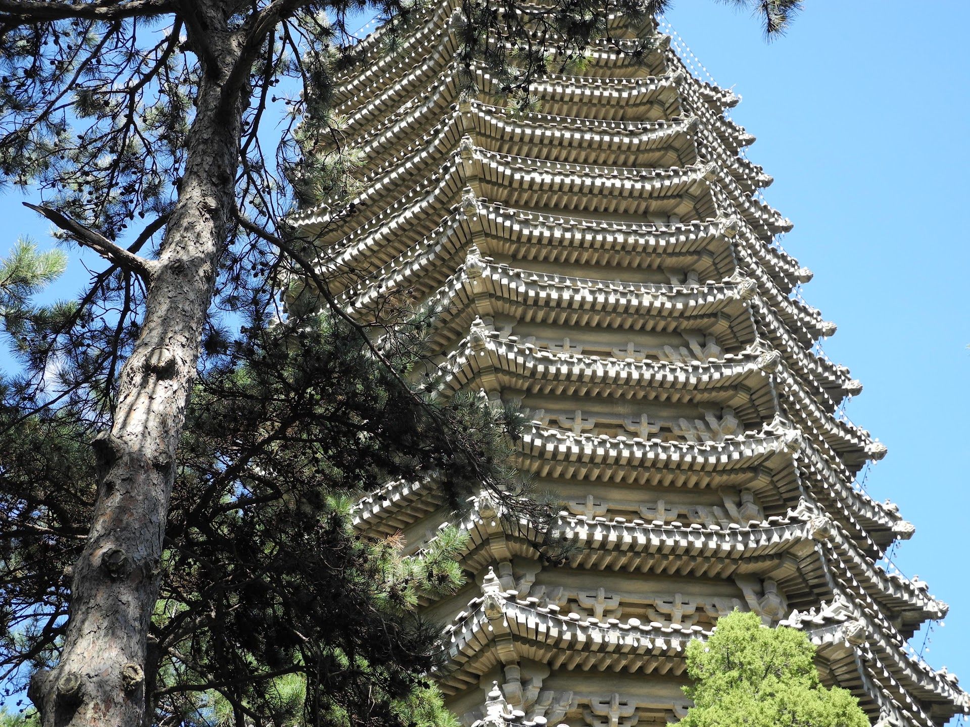 1920x1440 Peking University