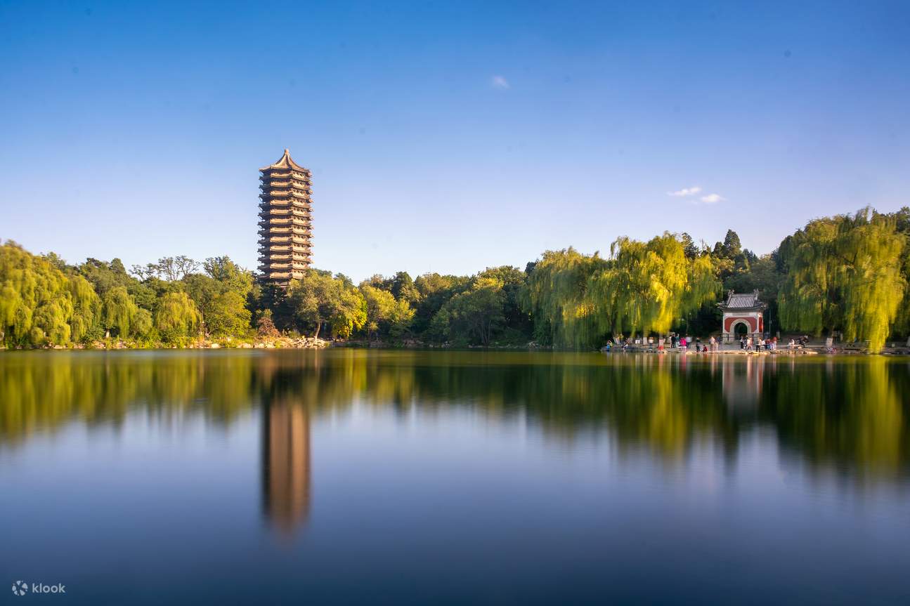 1295x863 One Day Tour Of Peking University (dreaming Of Peking University + Visiting Famous Schools) Exploring The Unknown. Inspiring Wisdom. Stimulating The Spark Of Awakening