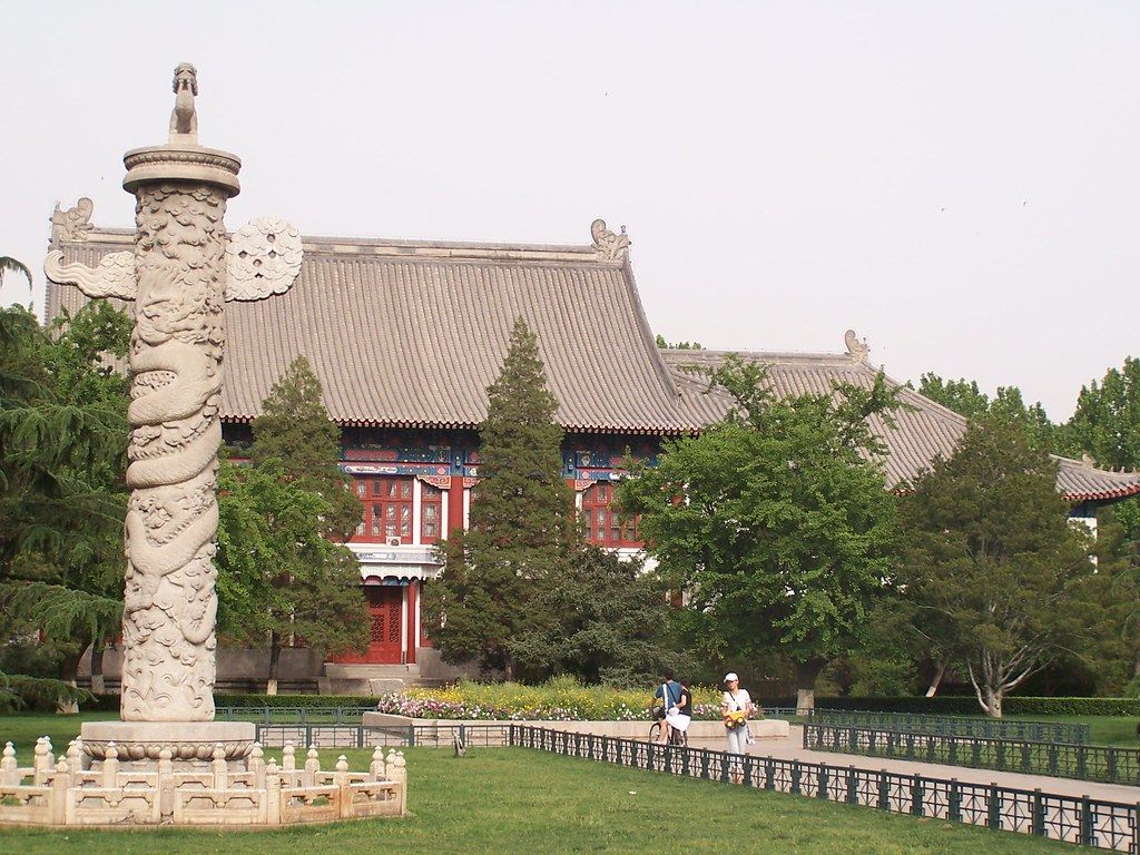 1024x768 Peking University. More than 100 years old