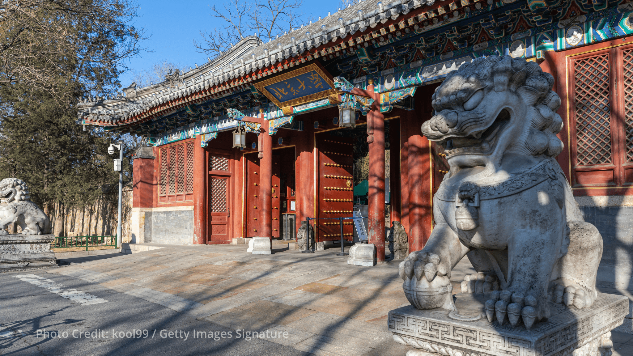 2048x1152 WHO and Peking University expand cooperation on health emergency preparedness DevelopmentAid