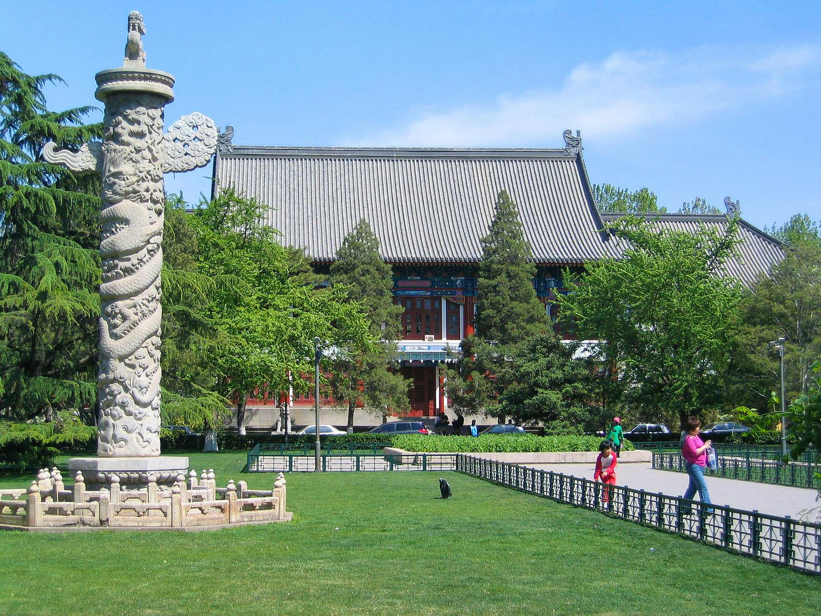 1600x1200 Chinese For HSK 1 6 Program At Peking University