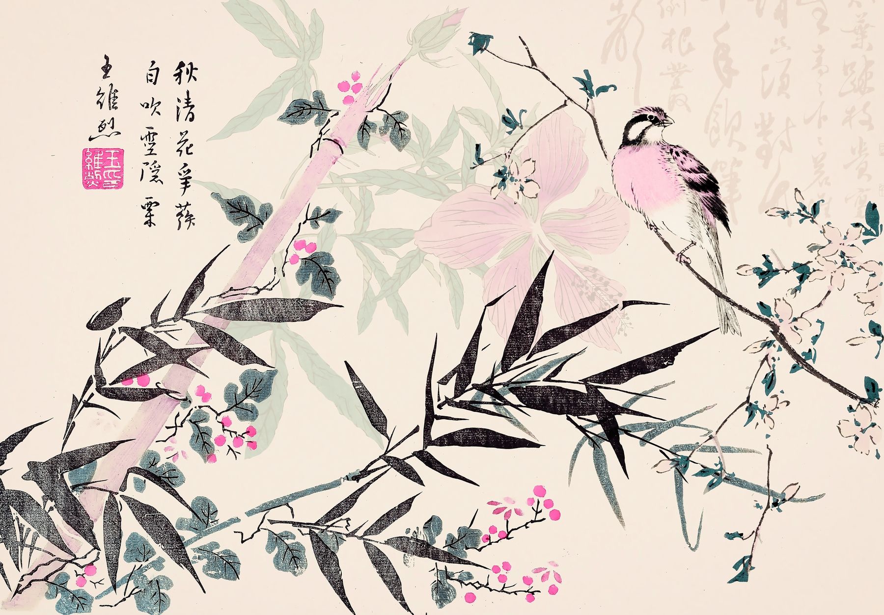 1800x1253 Bamboo Flower Chinoiserie Wallpaper