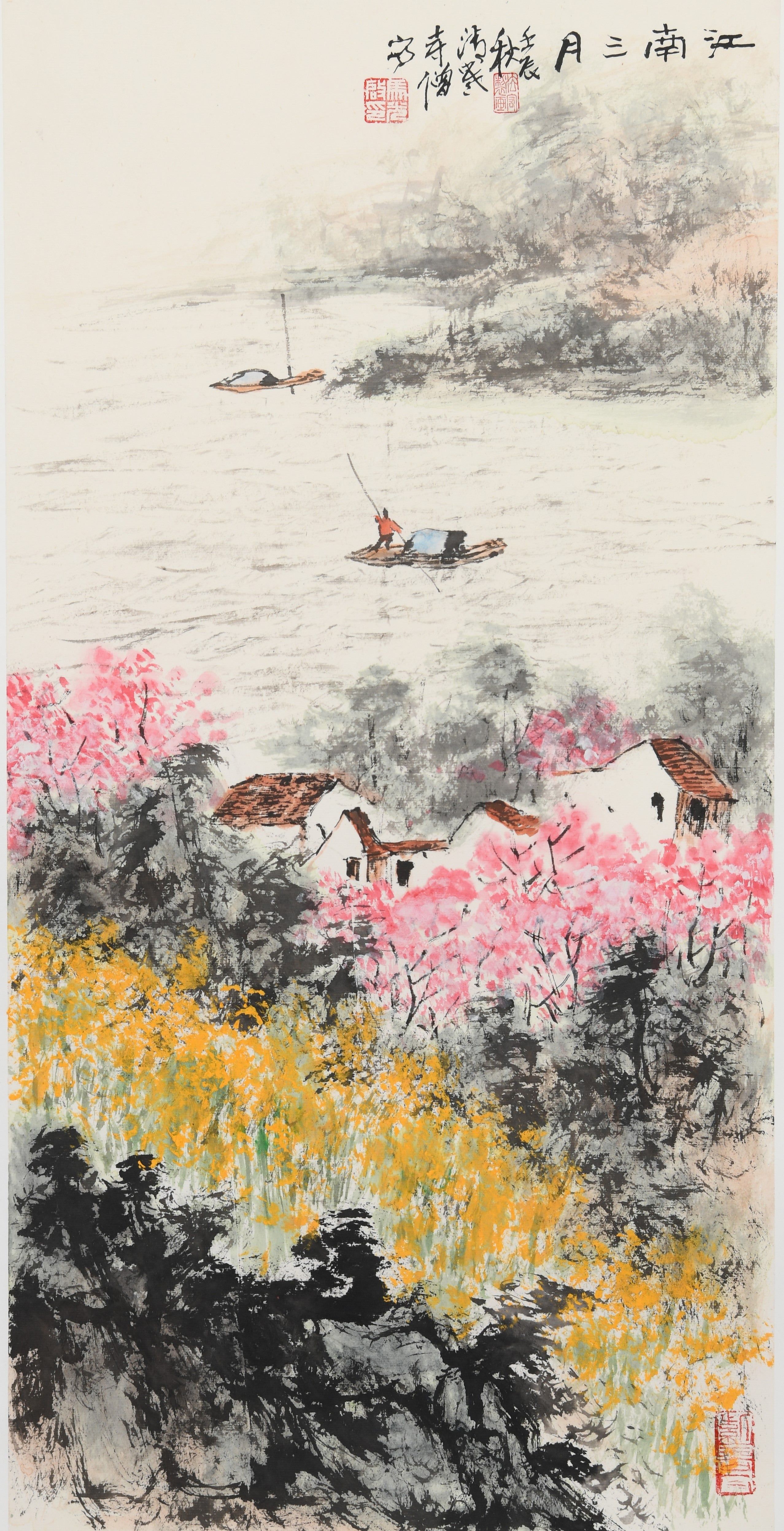 2555x4988 Four Seasons Scroll: Spring Chūn Xià Qiū Dōng Sì Tiáo Píng zhī Chūn