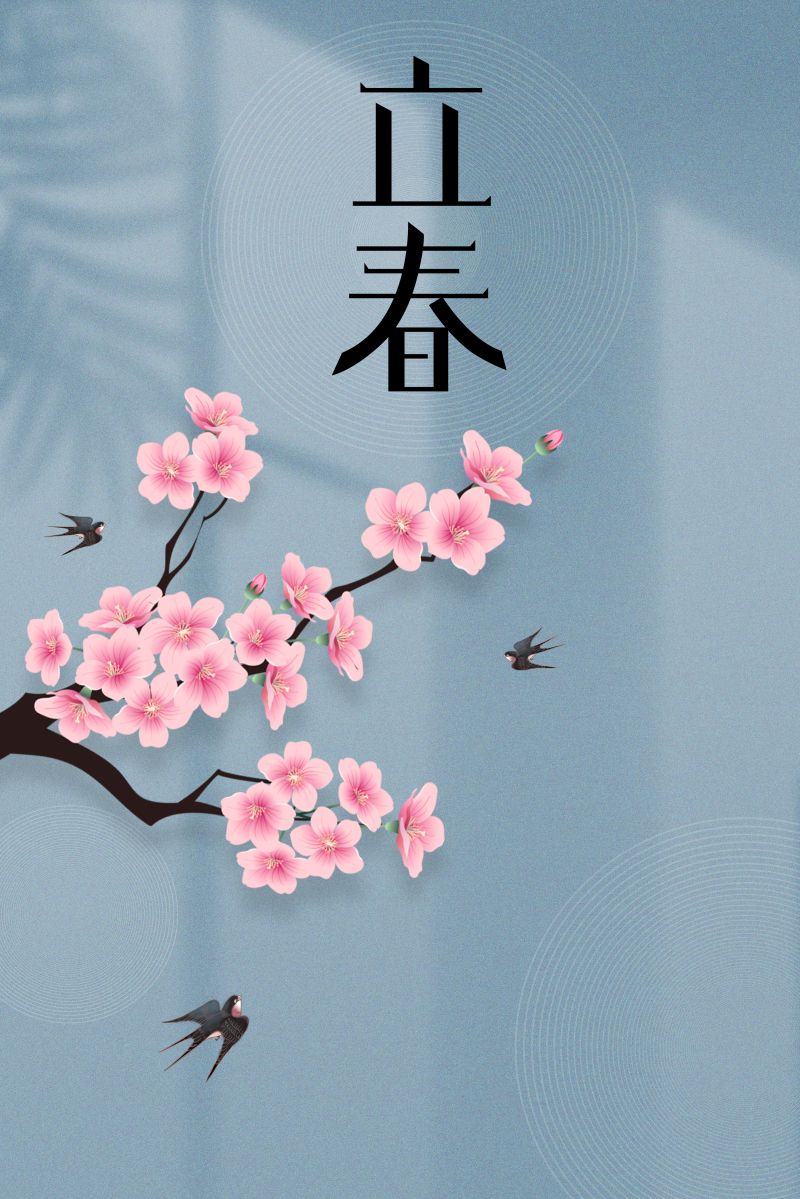 800x1199 Beginning Of Spring Peach Blossom Chinese Style Simplicity Background. PSD Free Download
