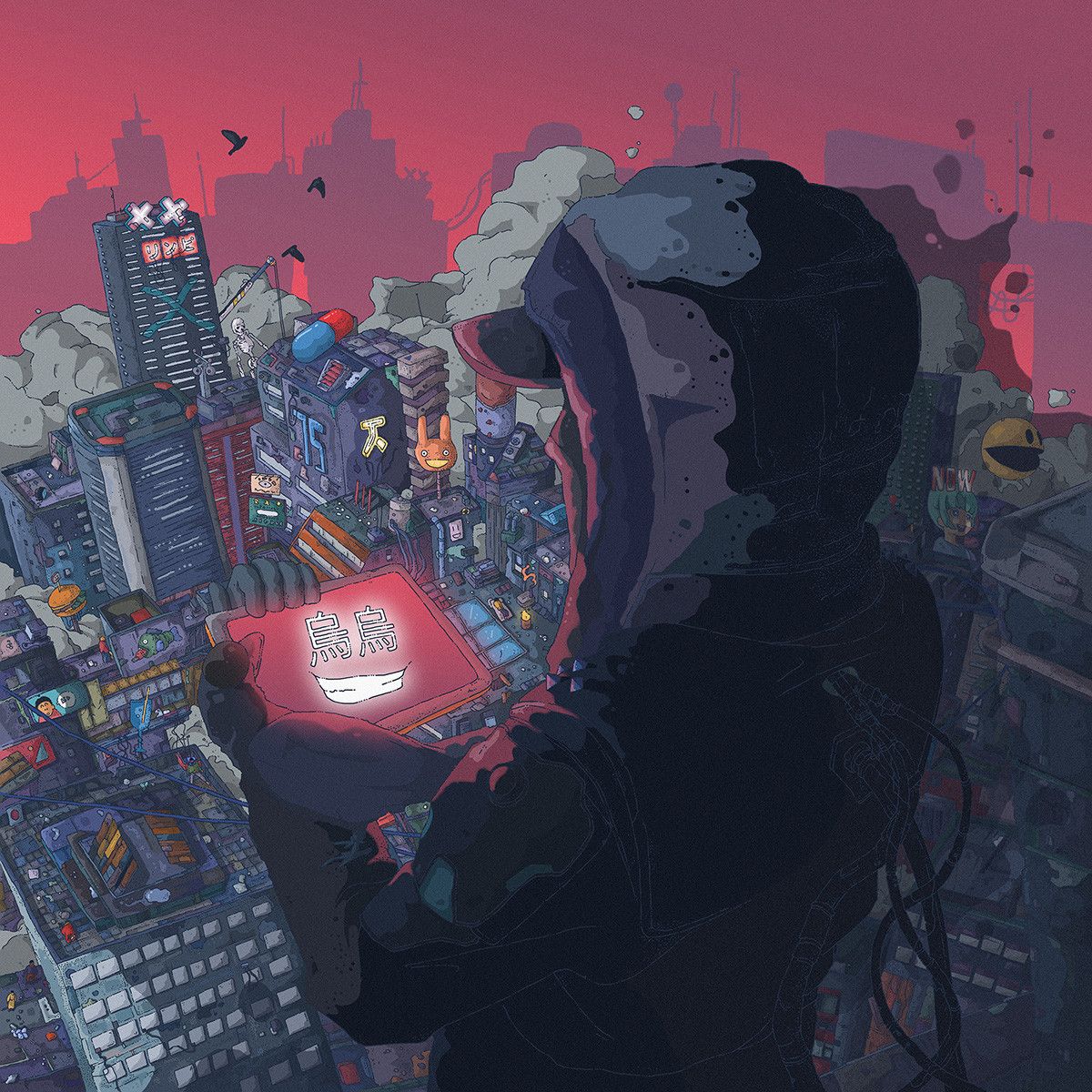 1200x1200 Atrey _ cover art by Tomas Ciger Eniac