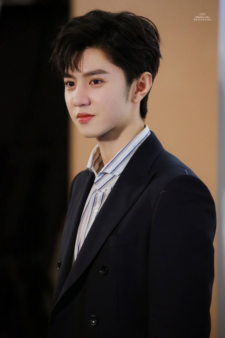 750x1125 Chen Zheyuan Wallpaper