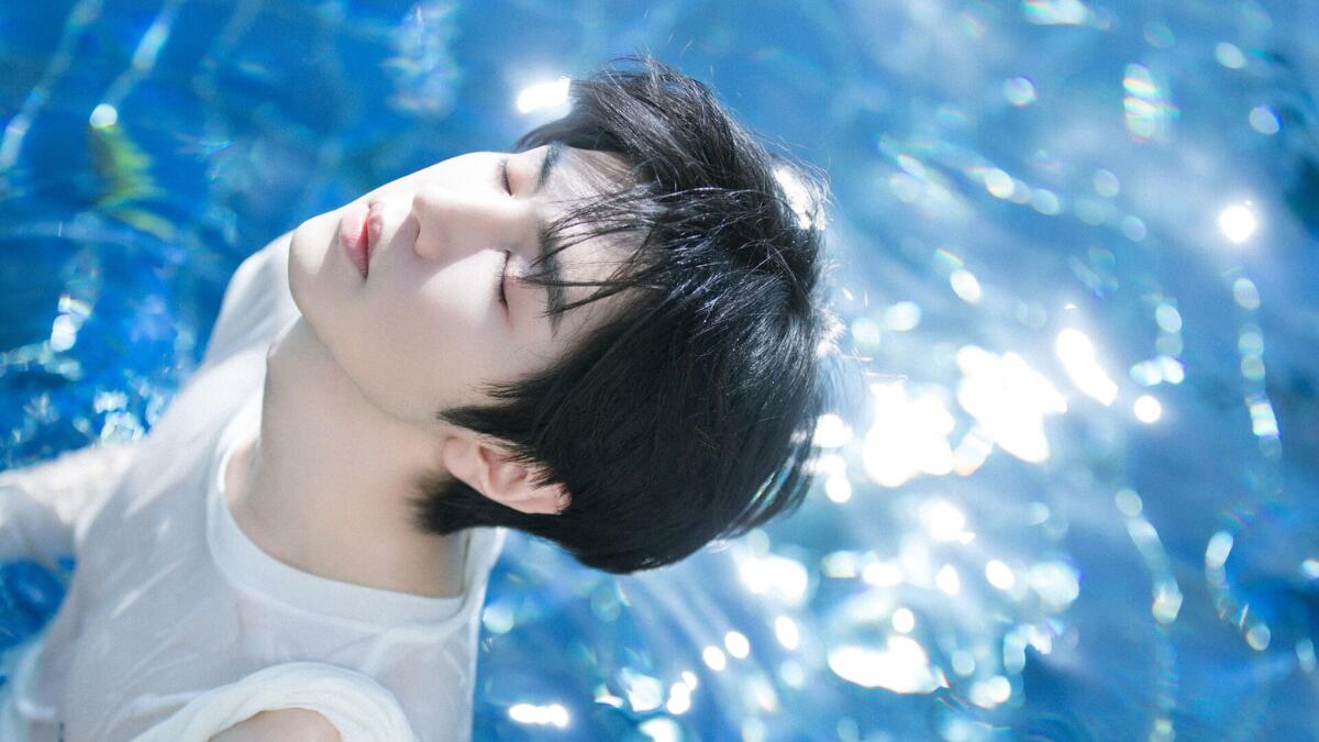 1200x675 Facts About the Handsome Actor Chen Zhe Yuan