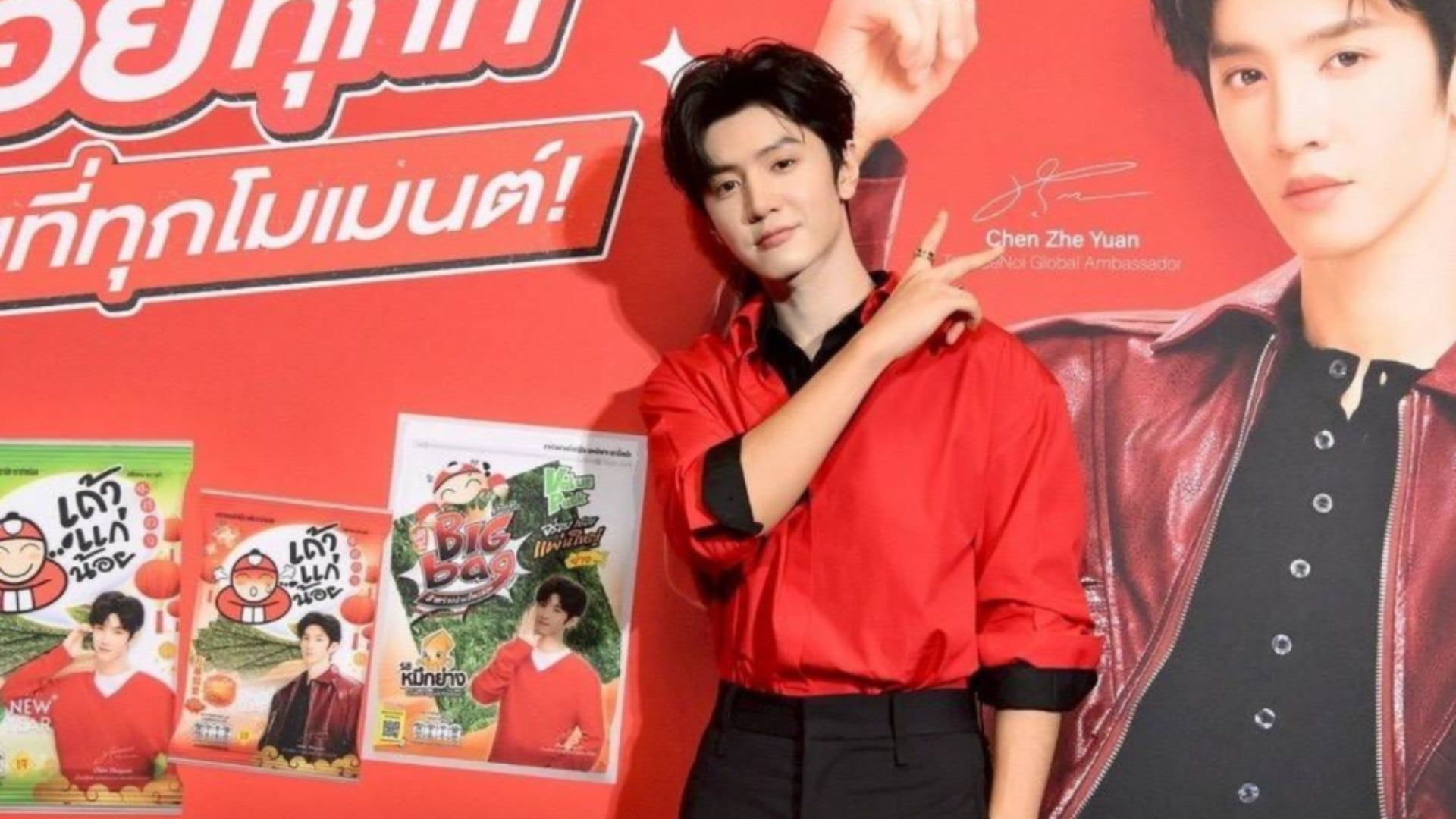 1920x1080 TaoKaeNoi x Chen Zheyuan taps Chinese star power to boost seaweed snack growth