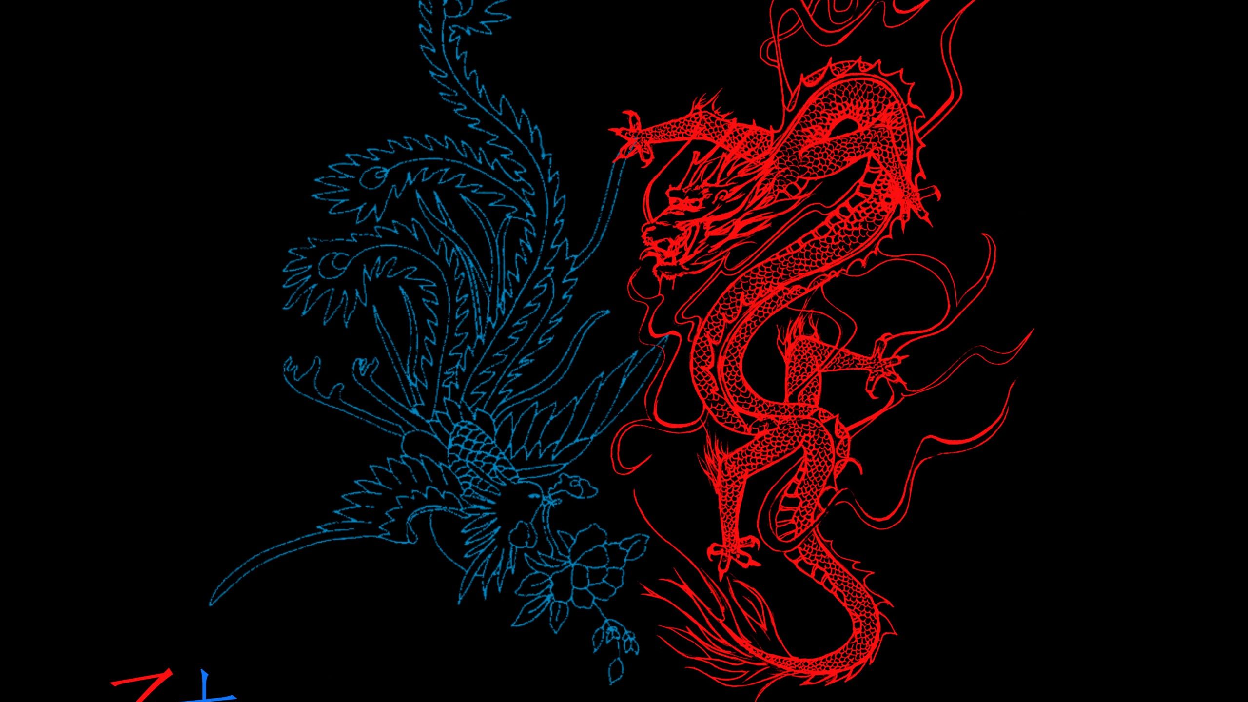 2560x1440 Avatar The Last Airbender Symbol Painting HD Anime Wallpaper