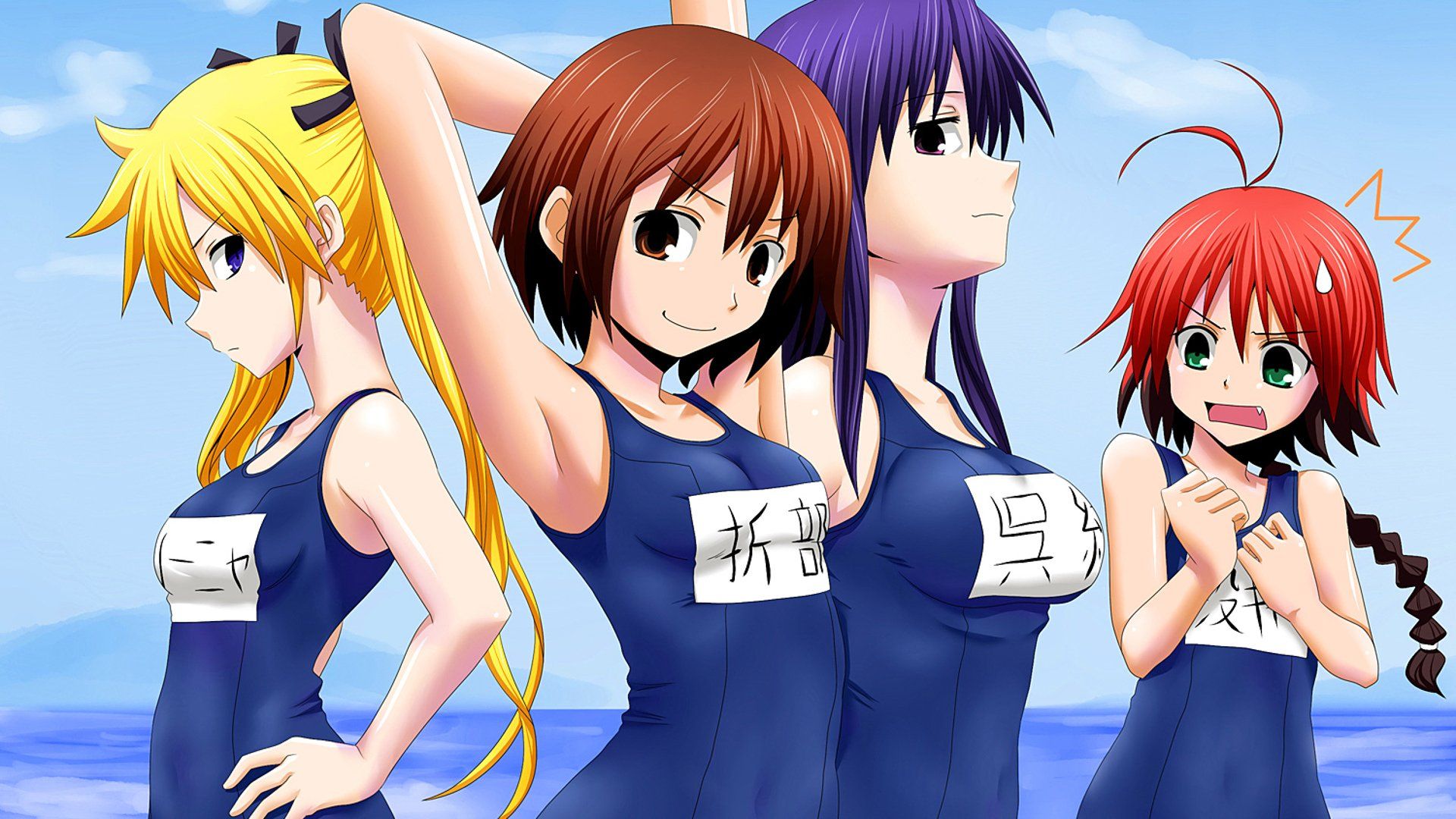 1920x1080 Kill Me Baby