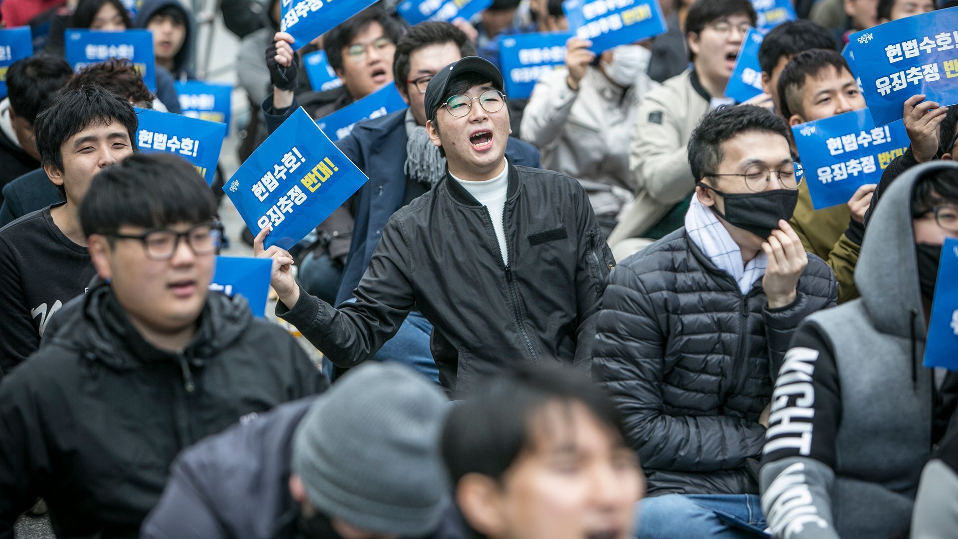 1920x1080 Gender divide between young people shakes South Korean politics