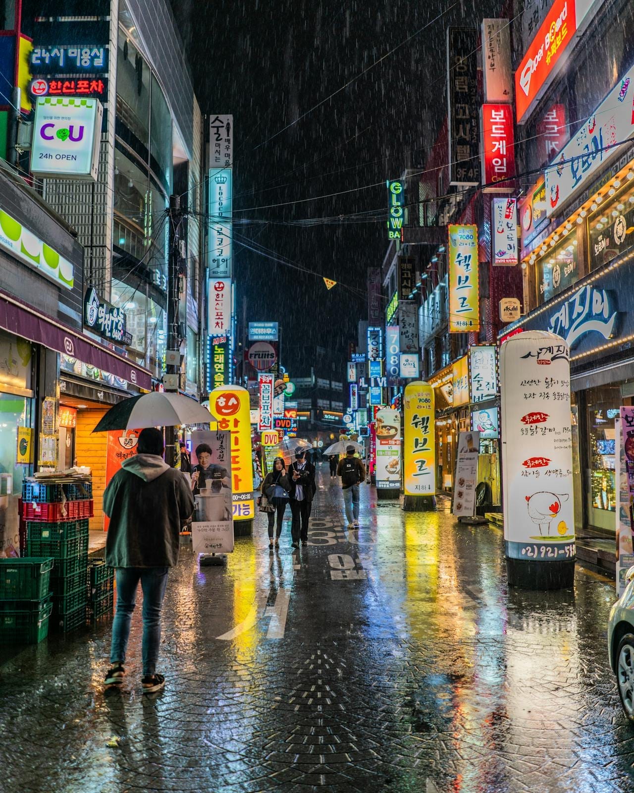 1280x1600 Exploring Digital Habits in South Korea: Trends, Preferences, and User Behaviour.
