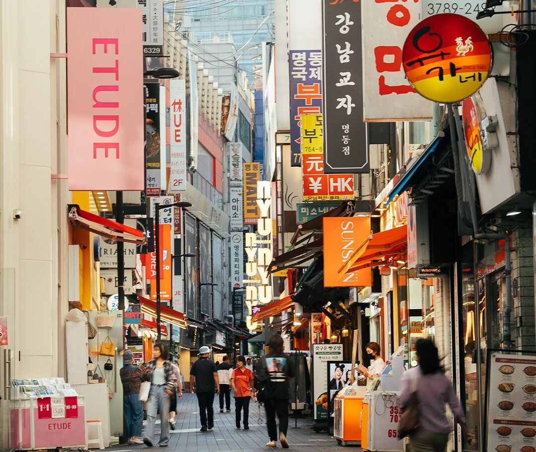 1080x912 Best small group tours to South Korea 2027