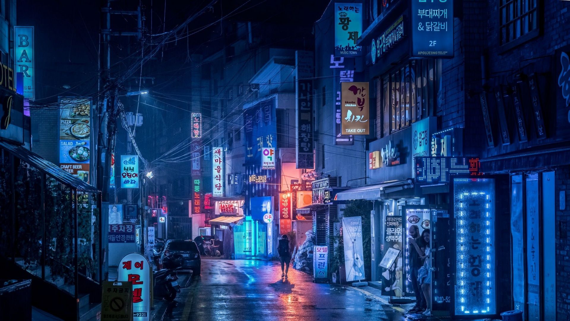 1920x1080 Korean People Wallpaper