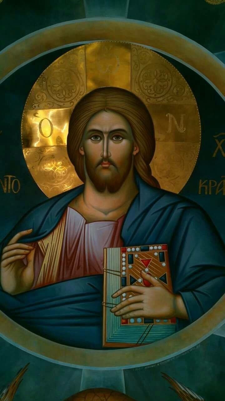720x1280 Jesus orthodox icons. Christ icon wallpaper, Greek orthodox, Orthodox christianity