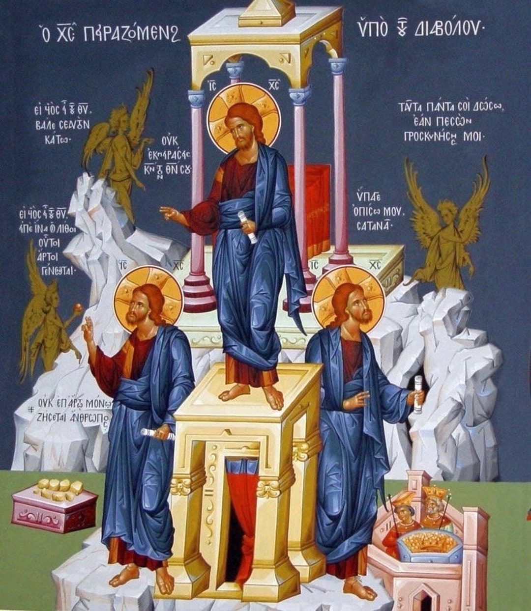 1080x1244 Handmade Mounted Icon. the Temptation of Christ. 40 Days. Holy Lent. Christ Tempted by the Devil in the Wilderness