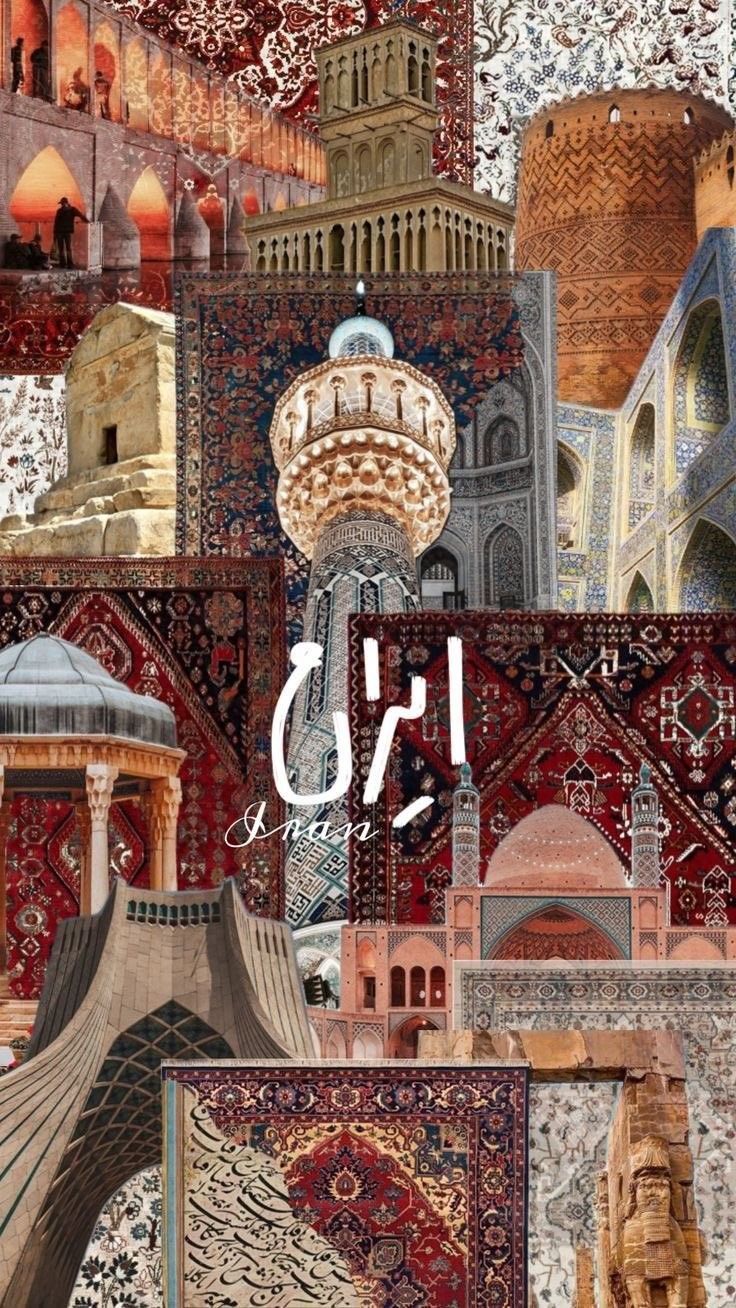 736x1308 Iran picture. Persian architecture, Persian art painting, Iran wallpaper