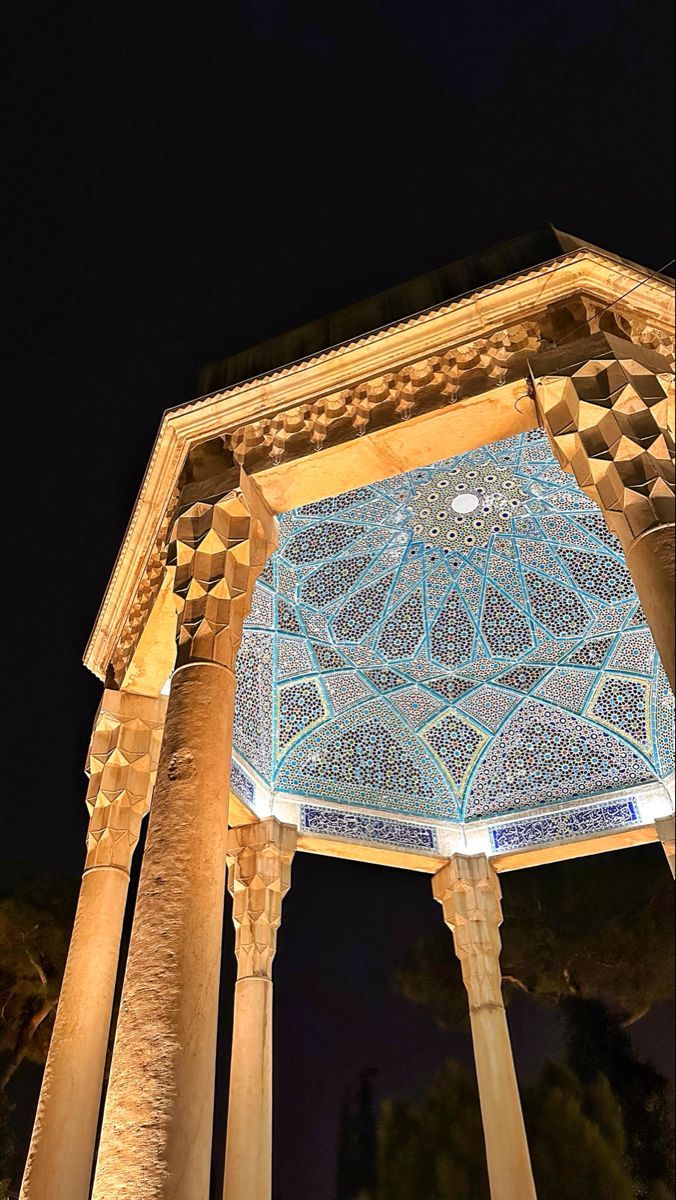 676x1200 Shiraz, Iran Structure at Night. Persia aesthetic, Ancient iran aesthetic, Wallpaper iran