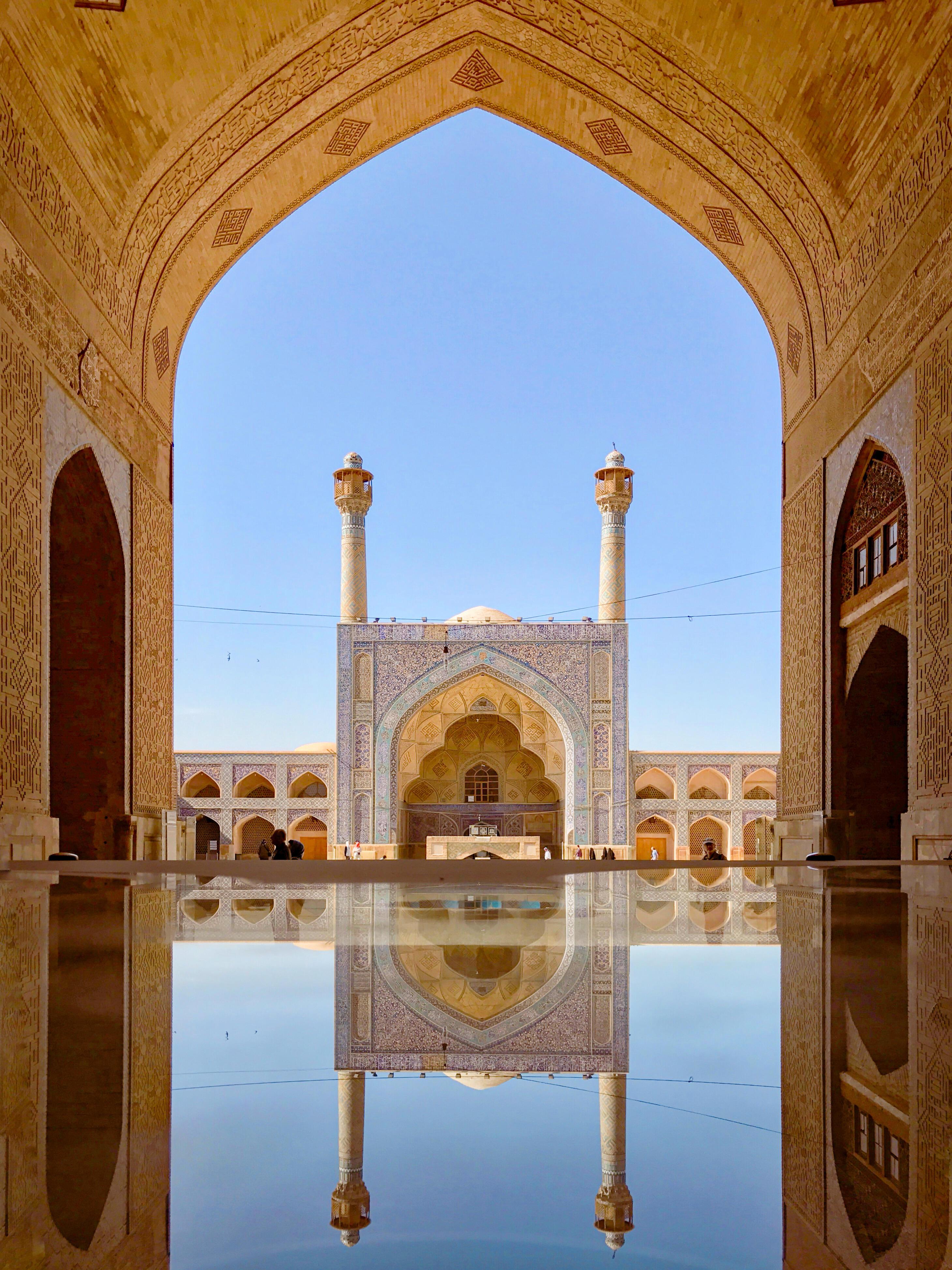 2920x3892 Iran in iphone 17pm