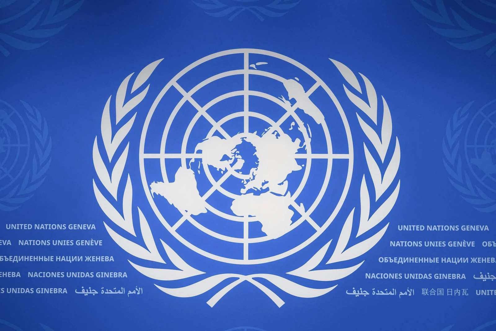 1600x1066 Arab News. World leaders meet at UN as their planet grapples with war, division, runaway AI and climate shocks