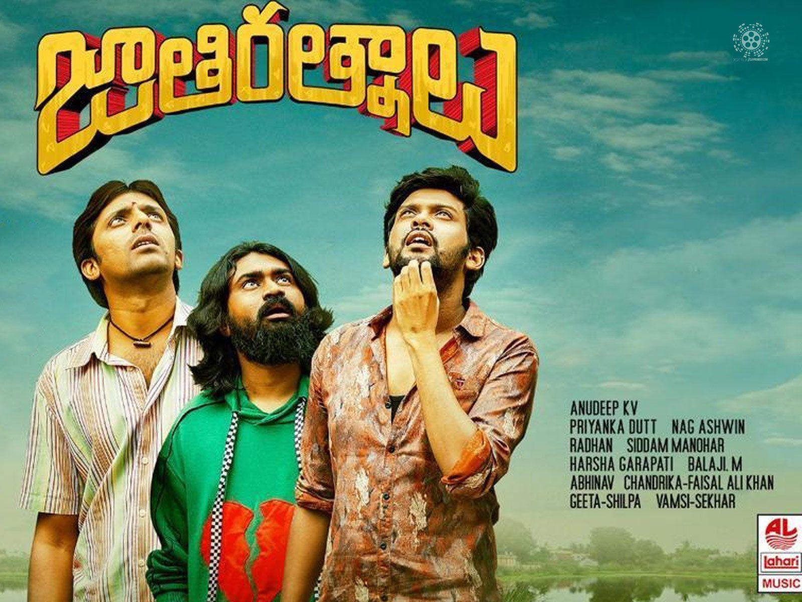 Jathi Ratnalu Wallpapers Top Free Jathi Ratnalu Backgrounds