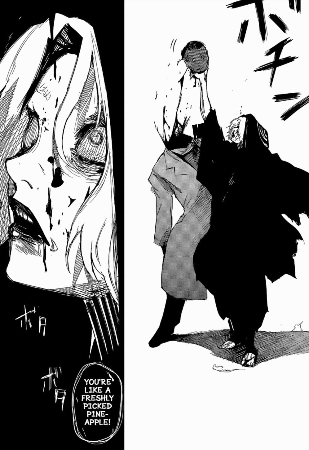 997x1452 Takizawa Wallpaper