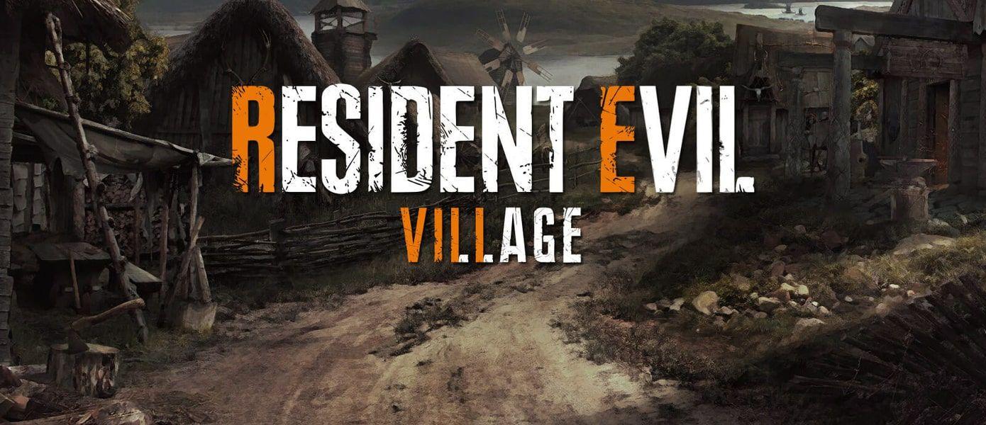 Resident Evil 8 Village Wallpapers - Top Free Resident Evil 8 Village ...