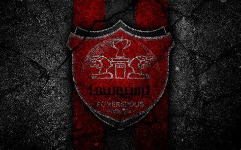 474x296 Persepolis Wallpaper .
