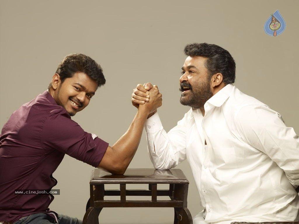 1024x768 Jilla Tamil Movie Stills 6 of 6